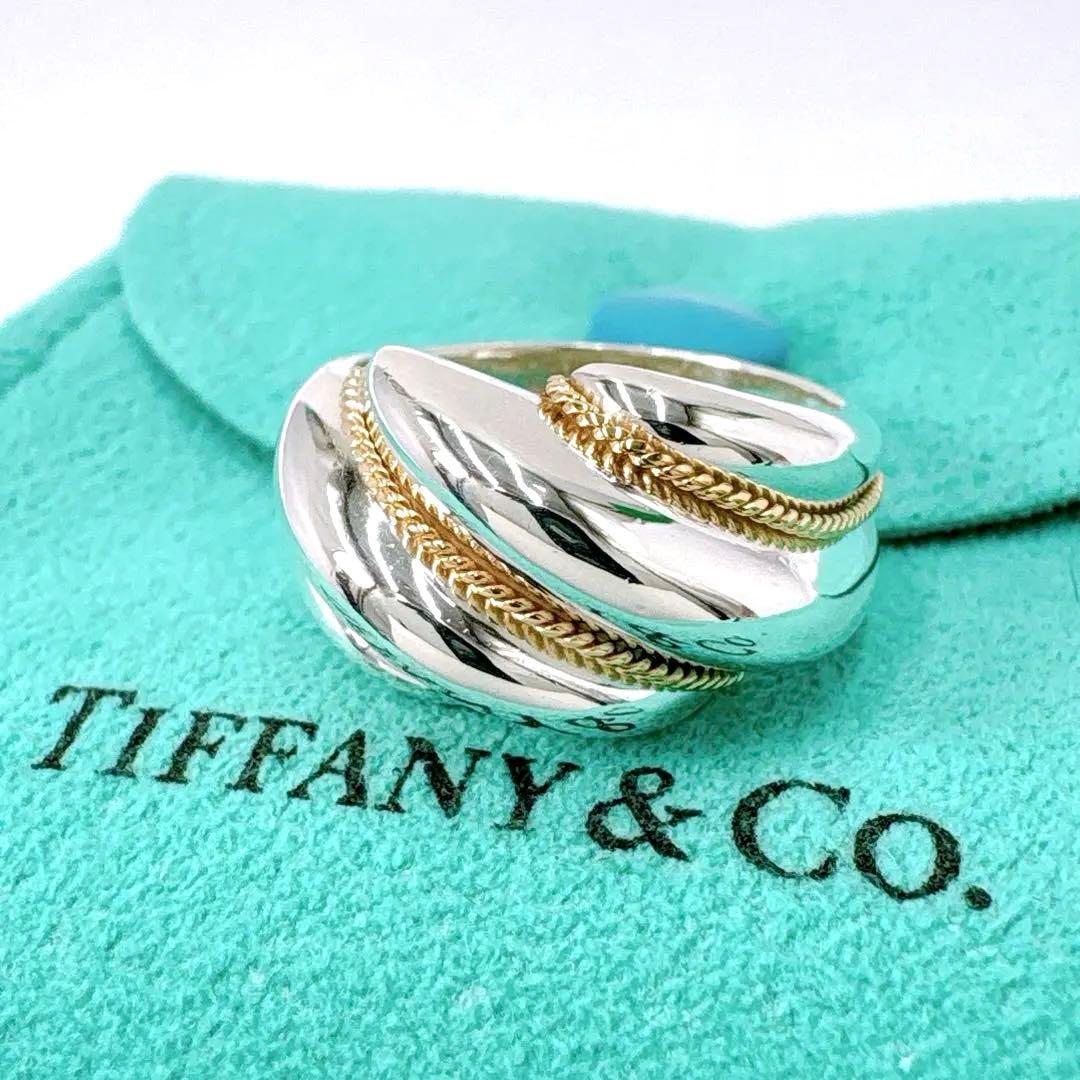 Tiffany & Co Twisted Rope Combi Size 135 925 Silver