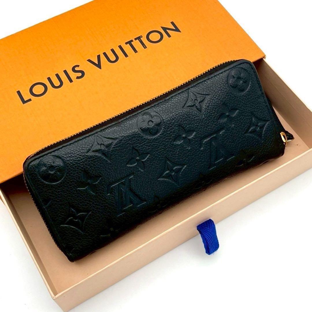 Louis Vuitton Empreinte Portefeuille Clemence Noir Round Zip Wallet — view 2