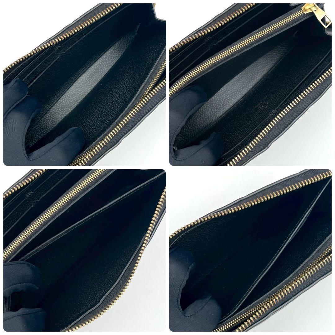 Louis Vuitton Empreinte Portefeuille Clemence Noir Round Zip Wallet — view 5