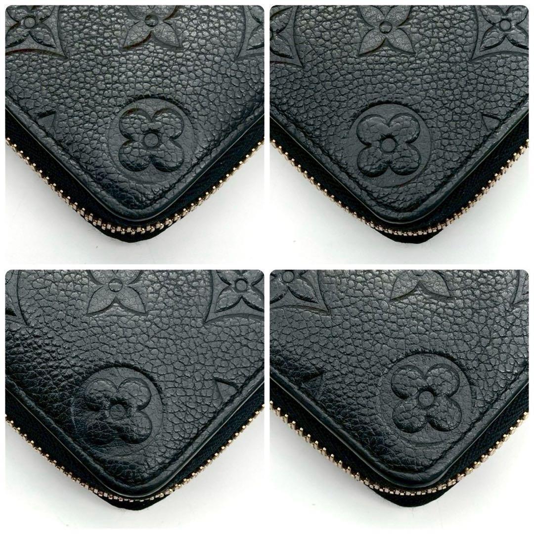 Louis Vuitton Empreinte Portefeuille Clemence Noir Round Zip Wallet — view 7