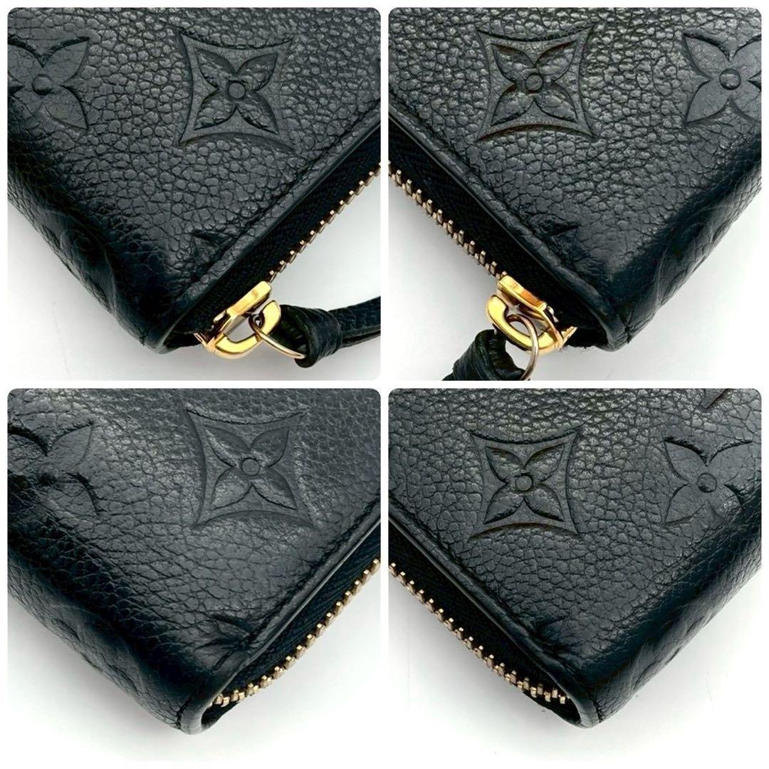 Louis Vuitton Empreinte Portefeuille Clemence Noir Round Zip Wallet — view 8