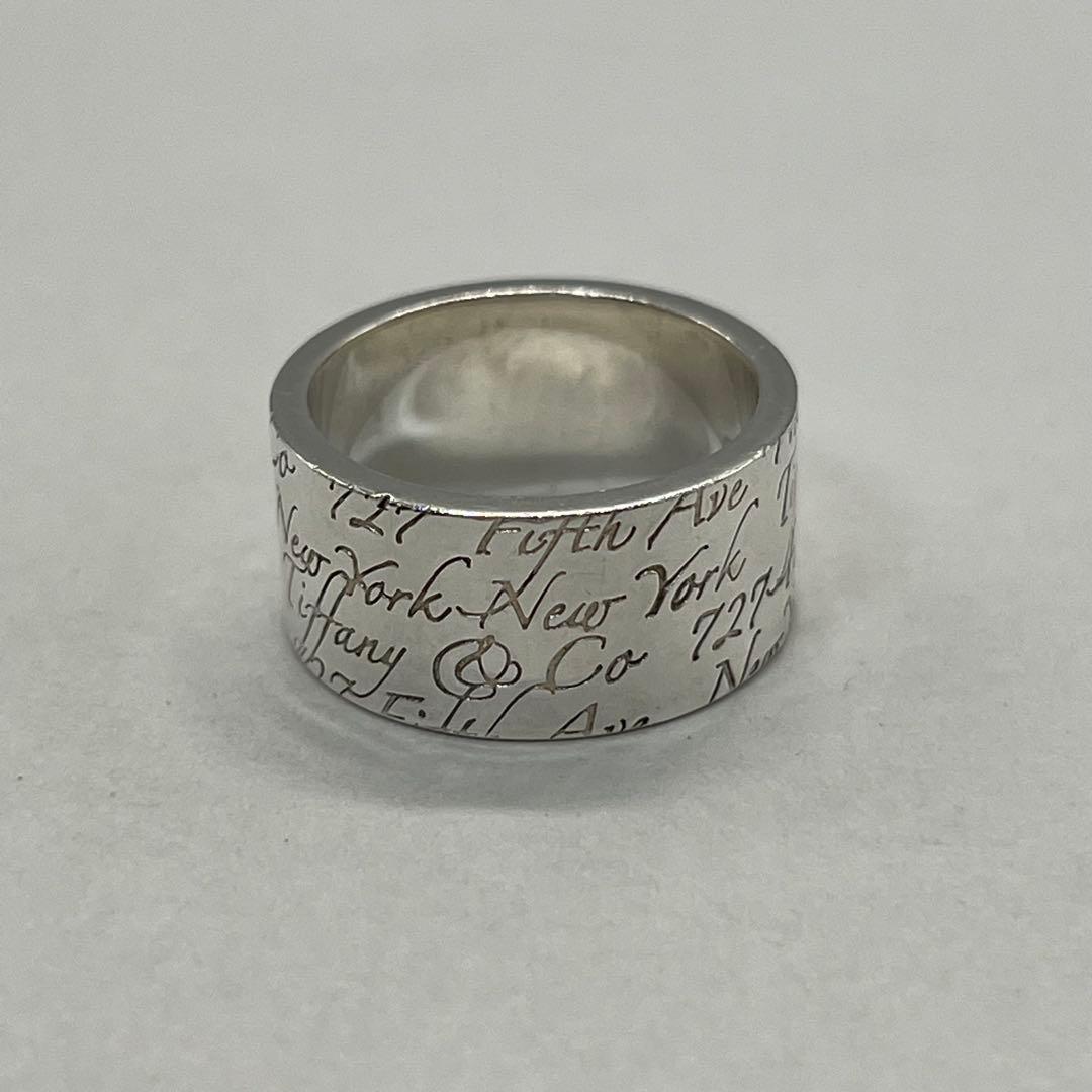 Tiffany & Co. Notes Wide Ring