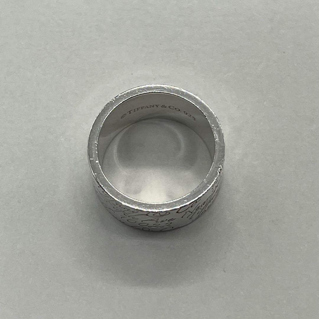 Tiffany & Co. Notes Wide Ring