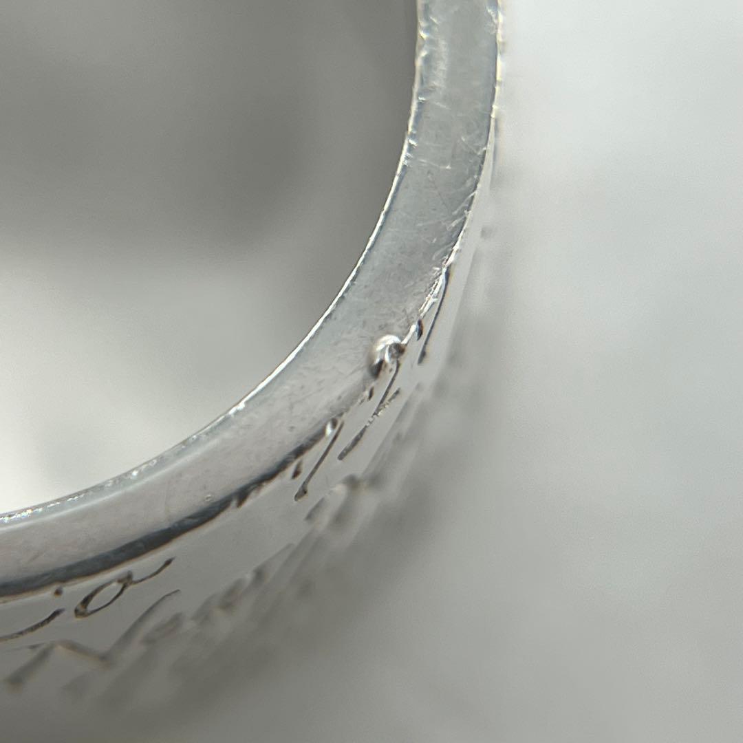 Tiffany & Co. Notes Wide Ring