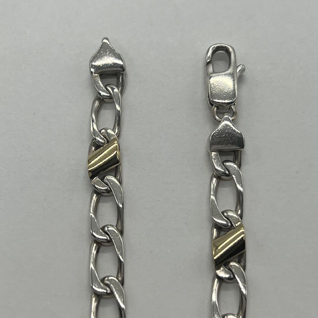 Tiffany & Co. Figaro Chain Bracelet YG
