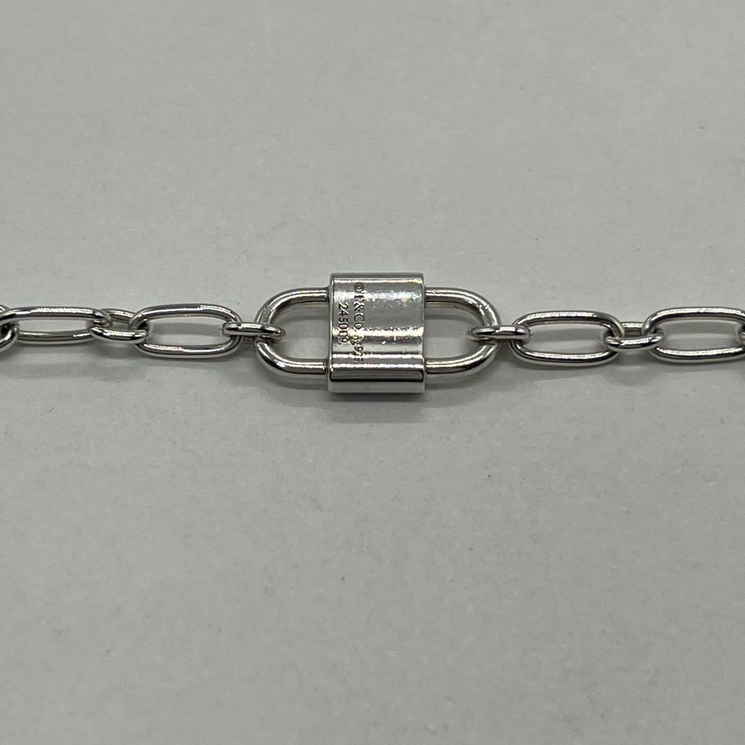 Tiffany & Co Small Double Lock Necklace