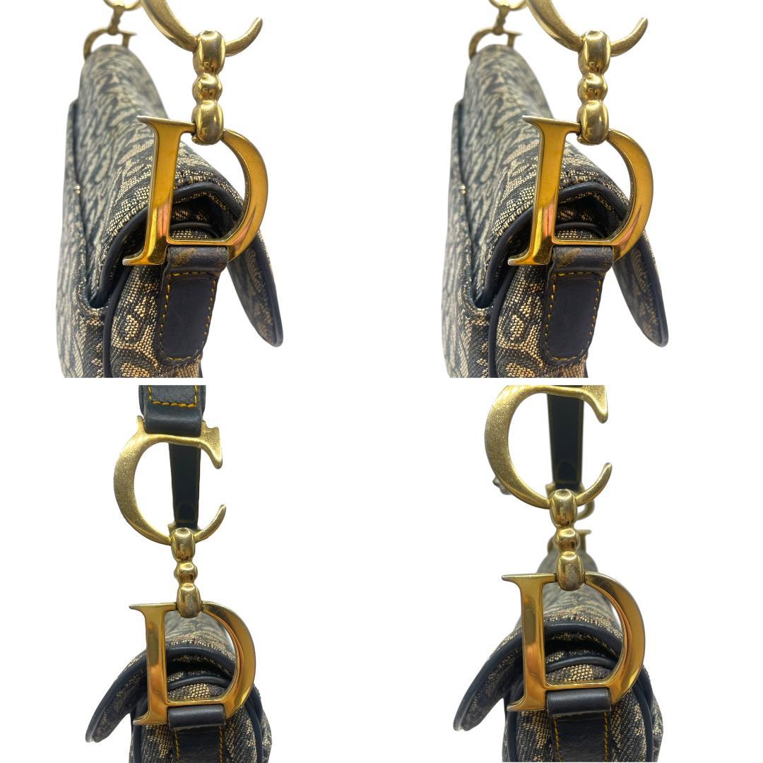 DIOR Trotter Canvas Saddle Bag Hb04527