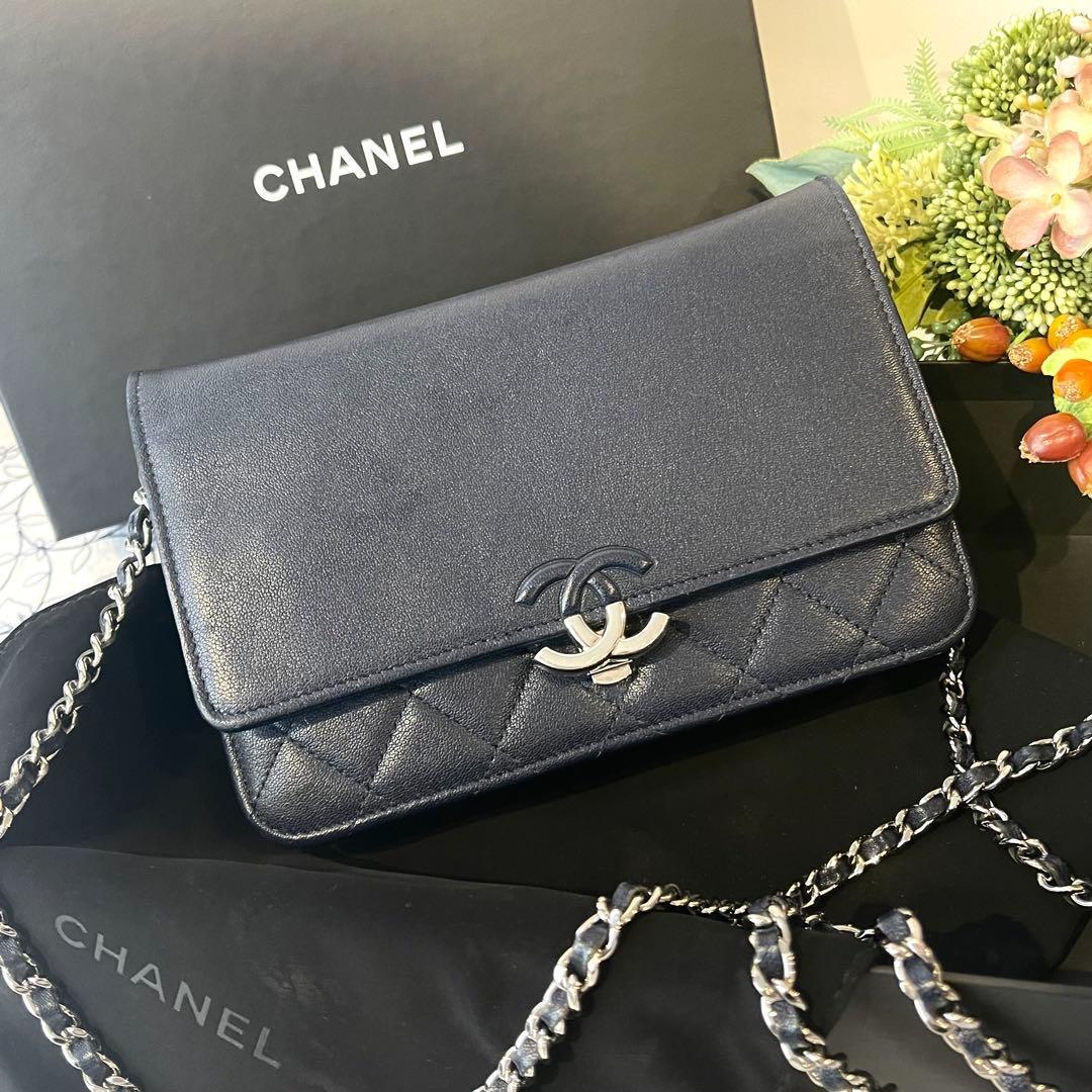 Chanel Chain Wallet Half Coco Lambskin