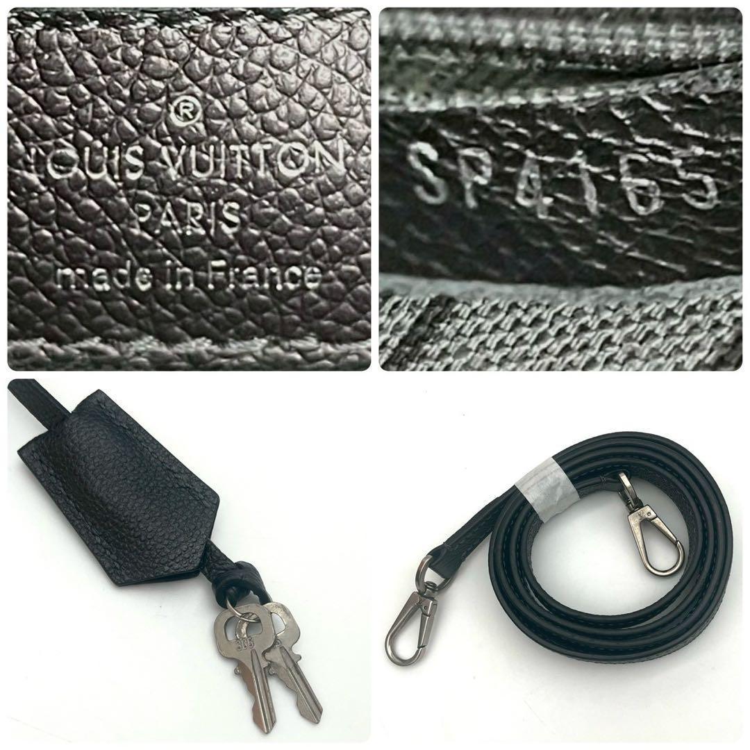 Louis Vuitton Monogram Empreinte Montaigne BB Gray Studs Handbag — view 9