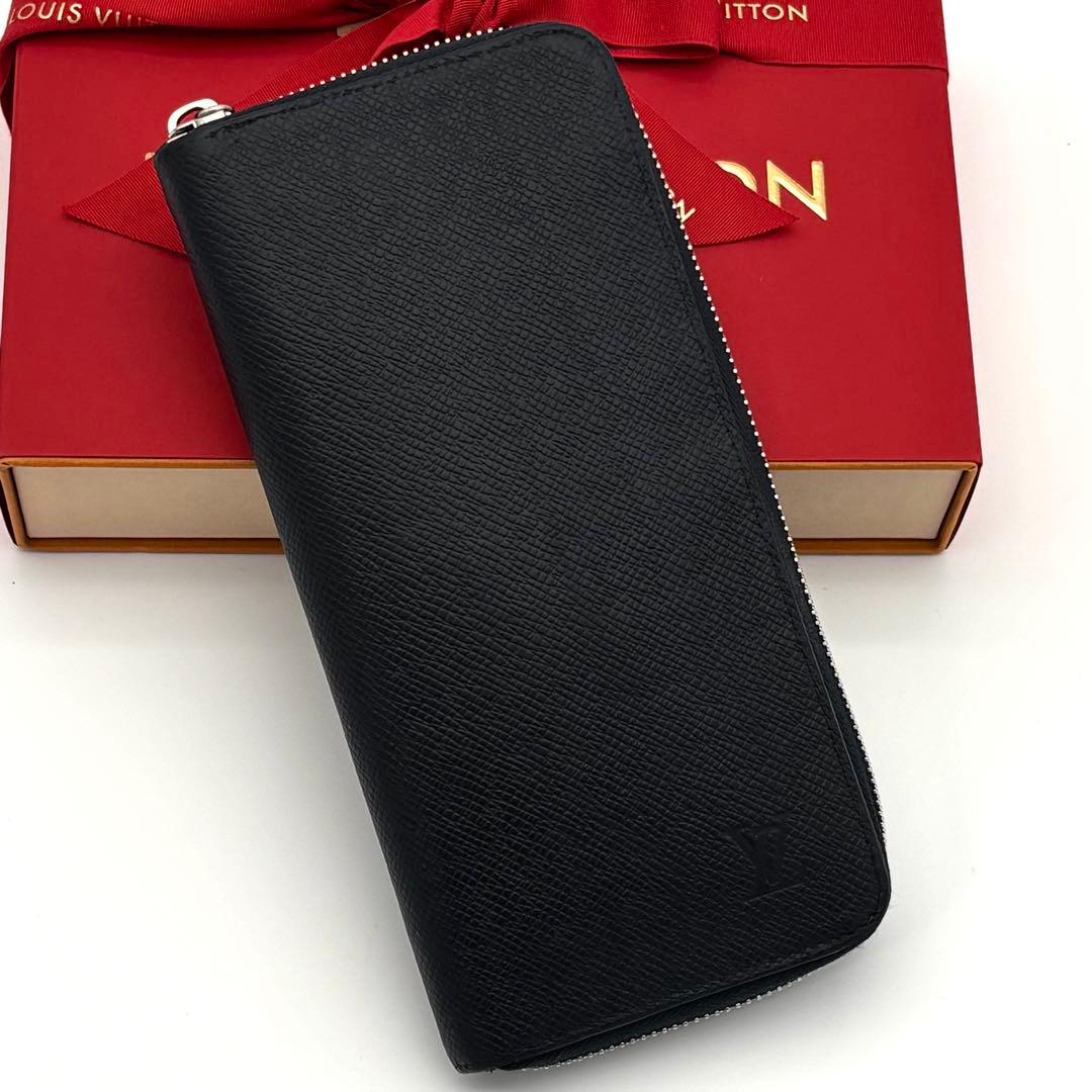 Louis Vuitton Wallet Taiga Zippy with IC Vertical Navy
