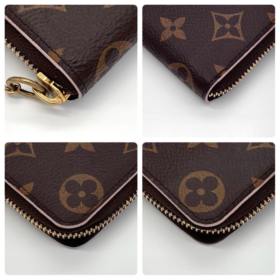 Louis Vuitton Portefeuille Clemence Flower Charm Wallet — view 6