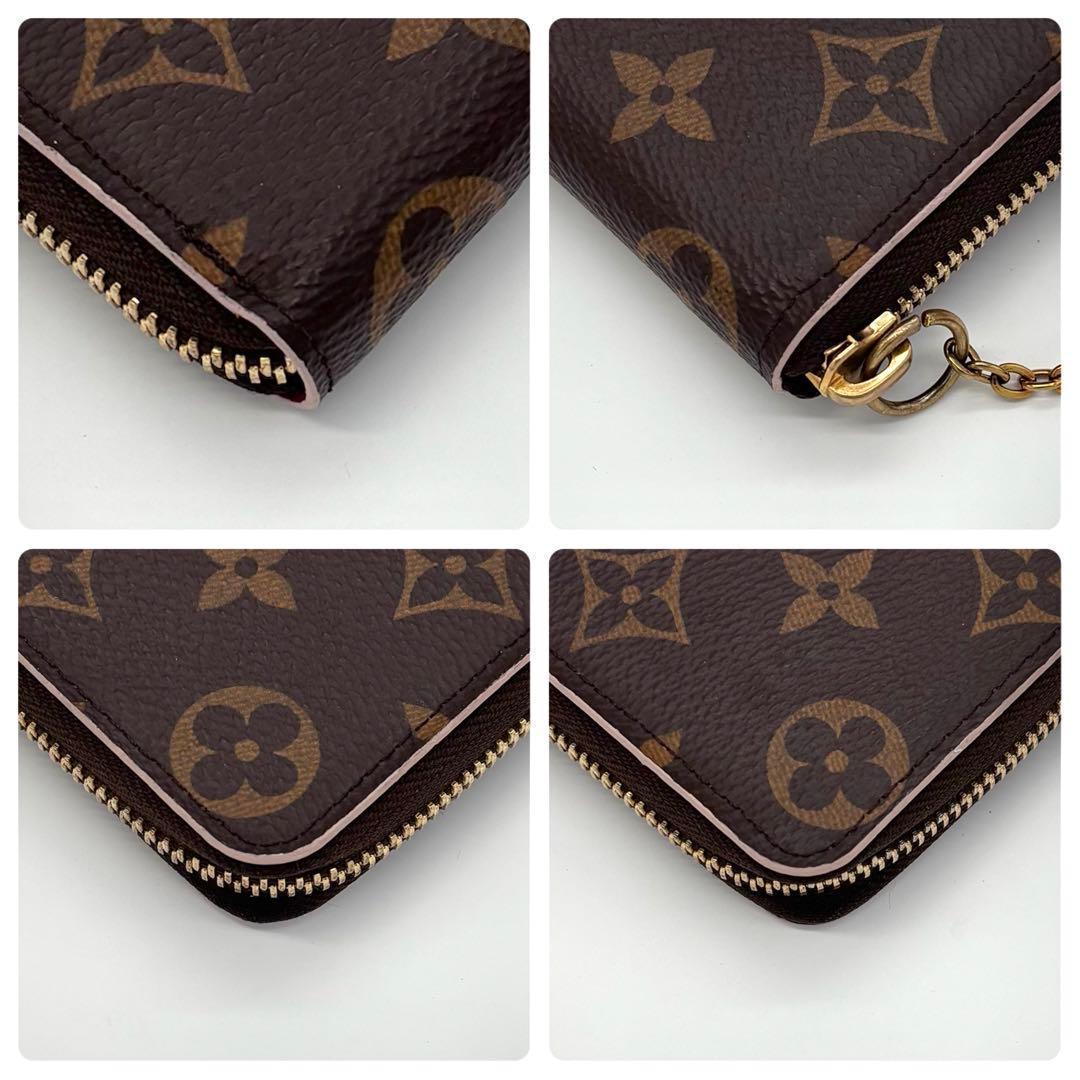 Louis Vuitton Portefeuille Clemence Flower Charm Wallet — view 7