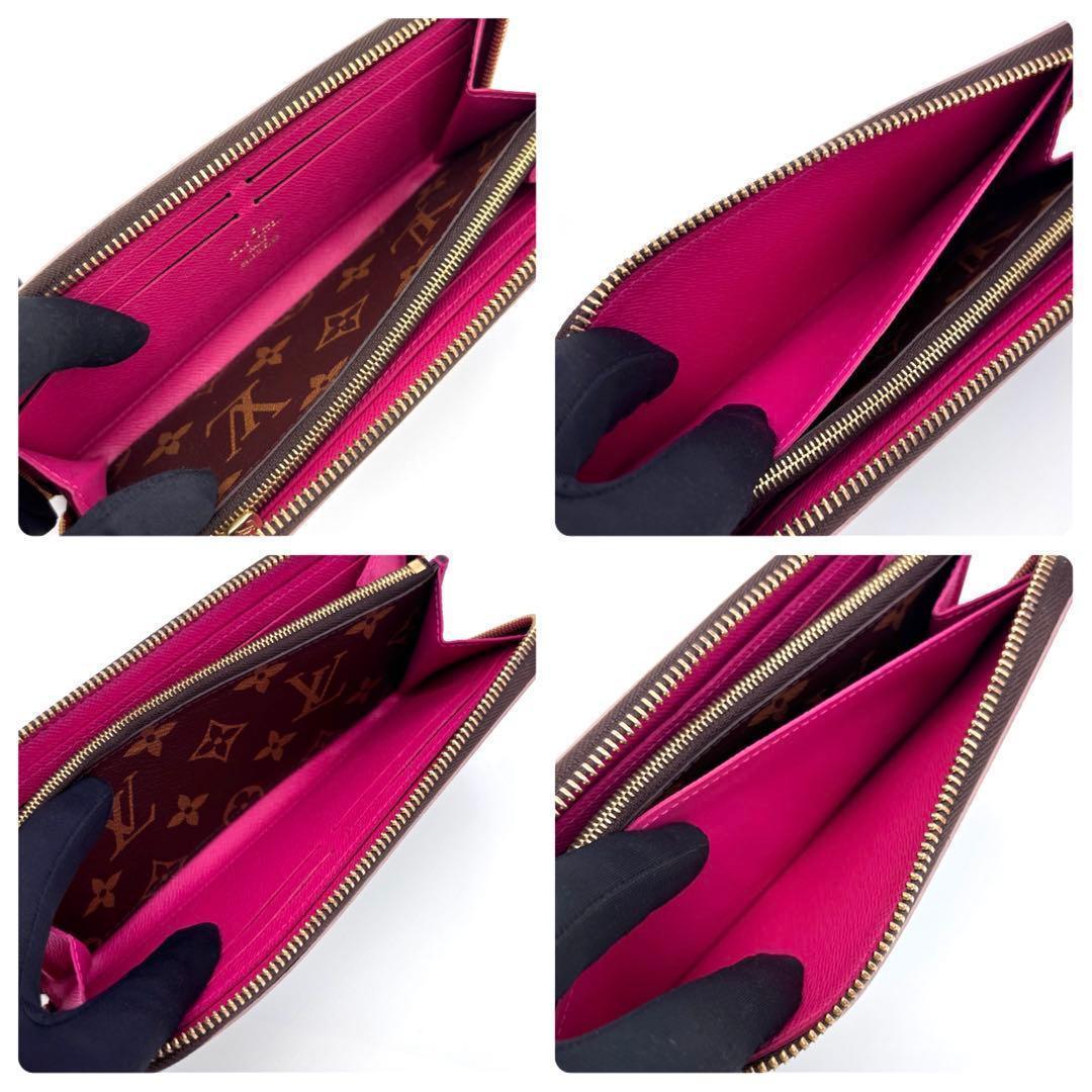 Louis Vuitton Portefeuille Clemence Flower Charm Wallet — view 8