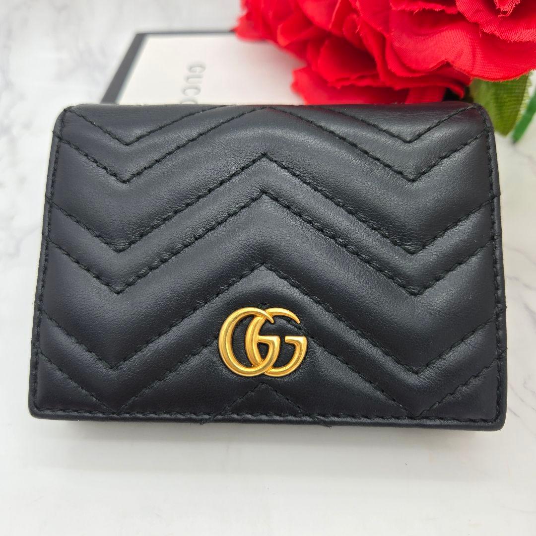 Gucci Fold Wallet GG Marmont Quilted Black