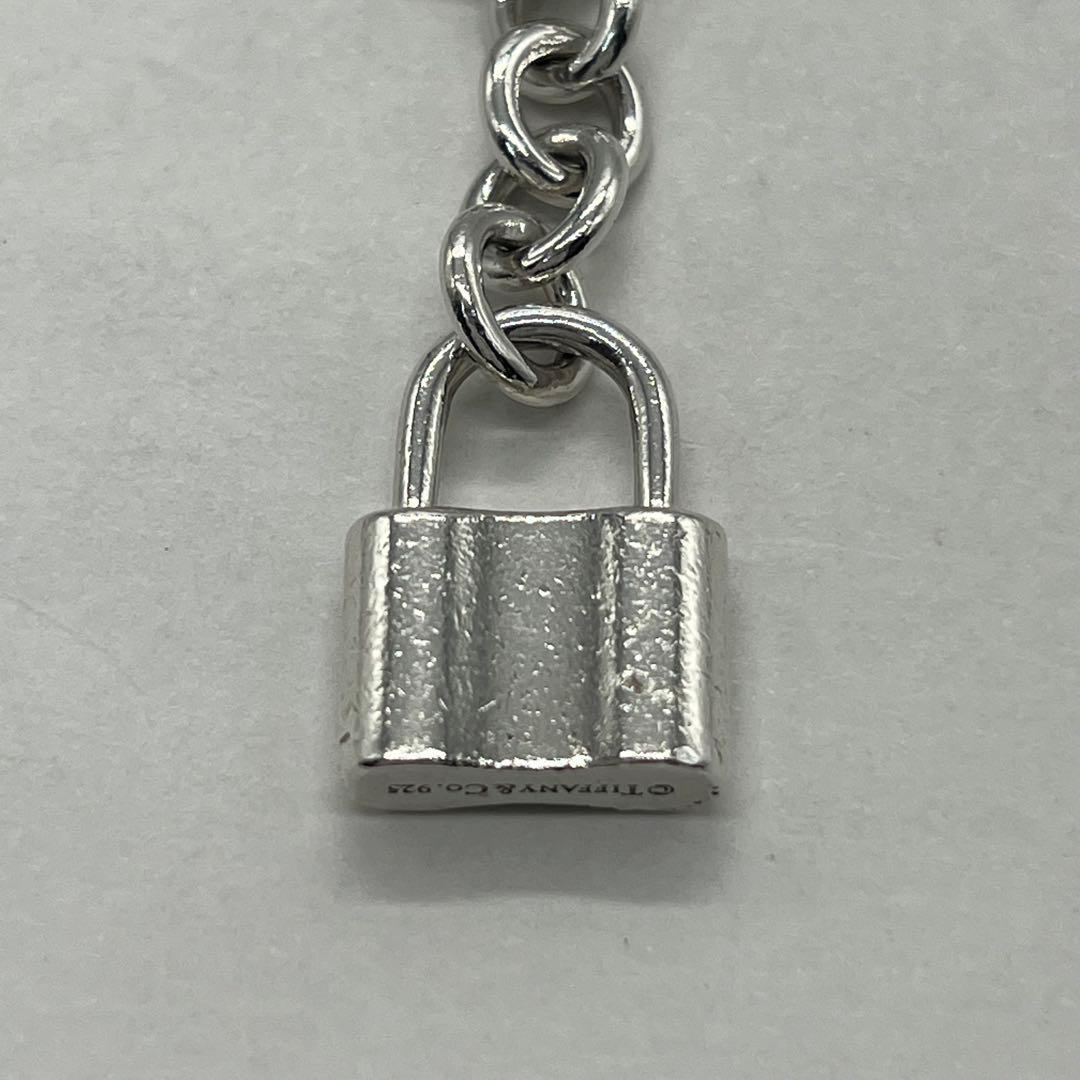 Tiffany & Co Cadena Key Ring Charm