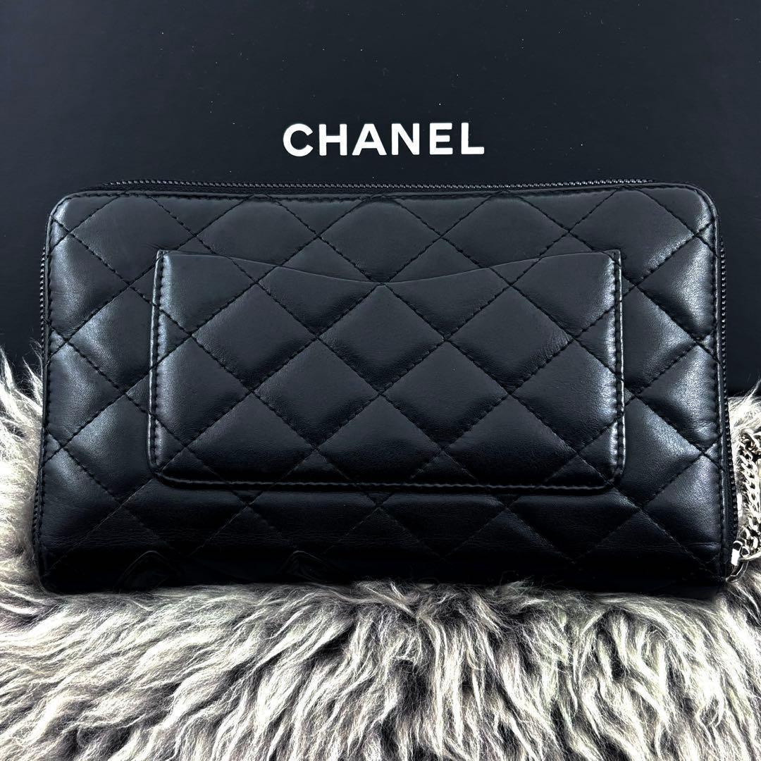 Chanel Wallet Cambon Line Round Organizer — view 2