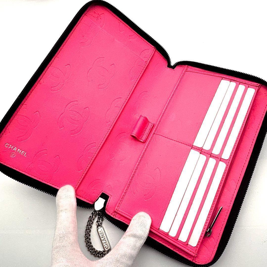 Chanel Wallet Cambon Line Round Organizer — view 4