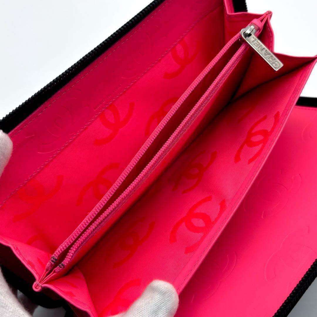 Chanel Wallet Cambon Line Round Organizer — view 7