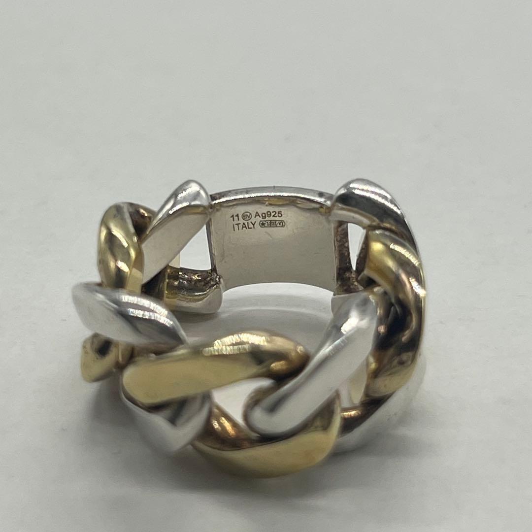 Bottega Veneta Chain Ring — view 7