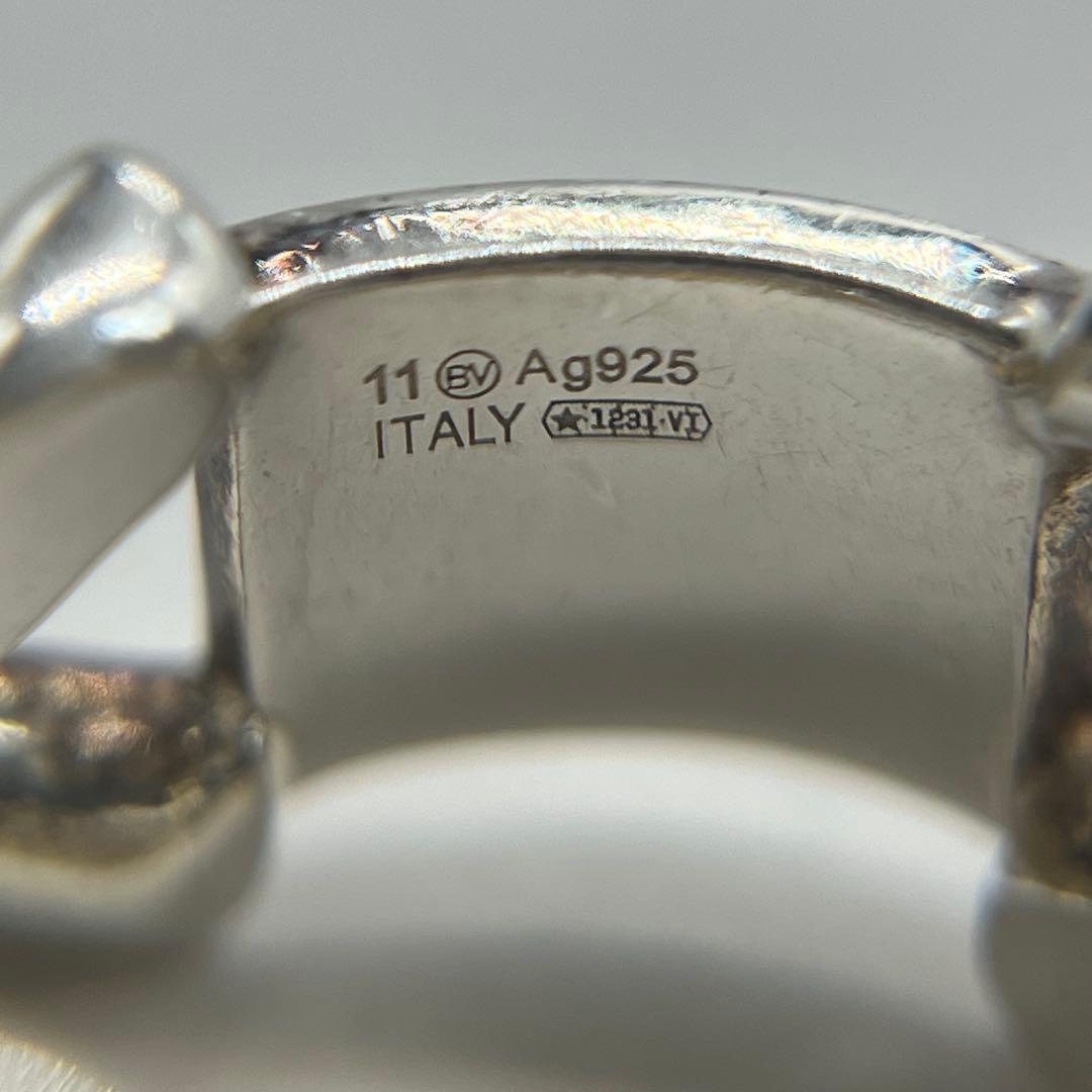 Bottega Veneta Chain Ring — view 8