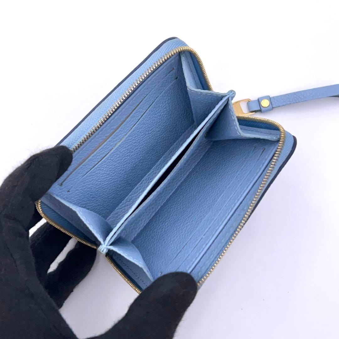Louis Vuitton Monogram Empreinte Blue — view 3