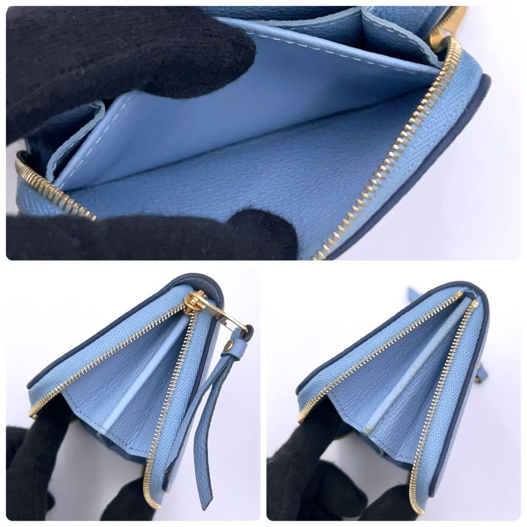 Louis Vuitton Monogram Empreinte Blue — view 5