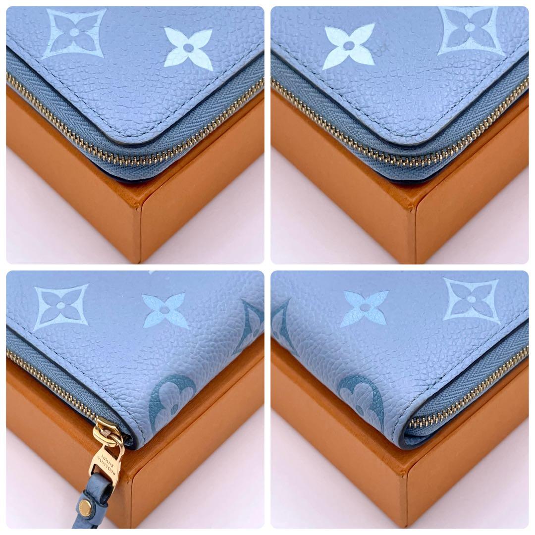 Louis Vuitton Monogram Empreinte Blue — view 8