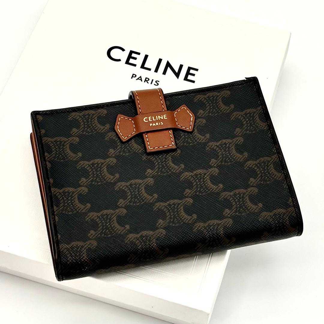 Celine Wallet Strap All Over Pattern Black