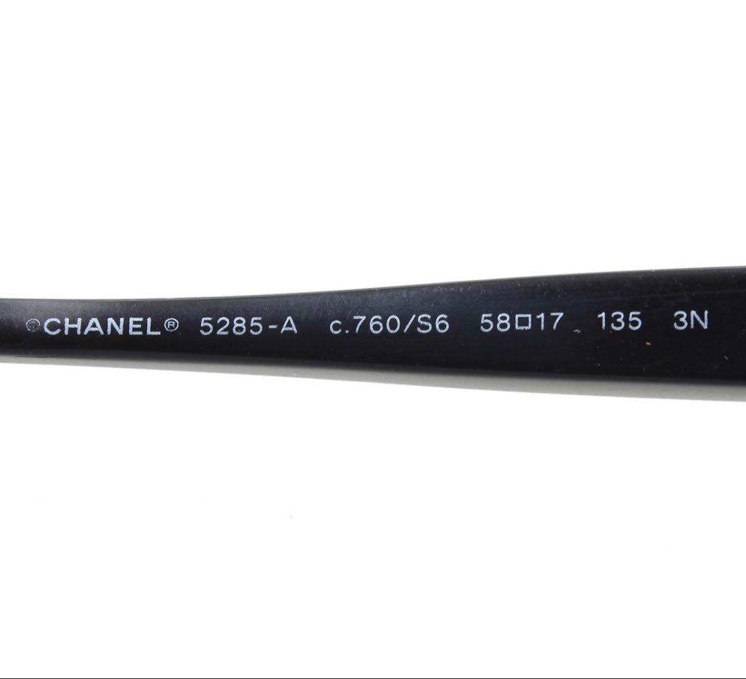 Chanel Side CC Logo Sunglasses Eyewear — view 8