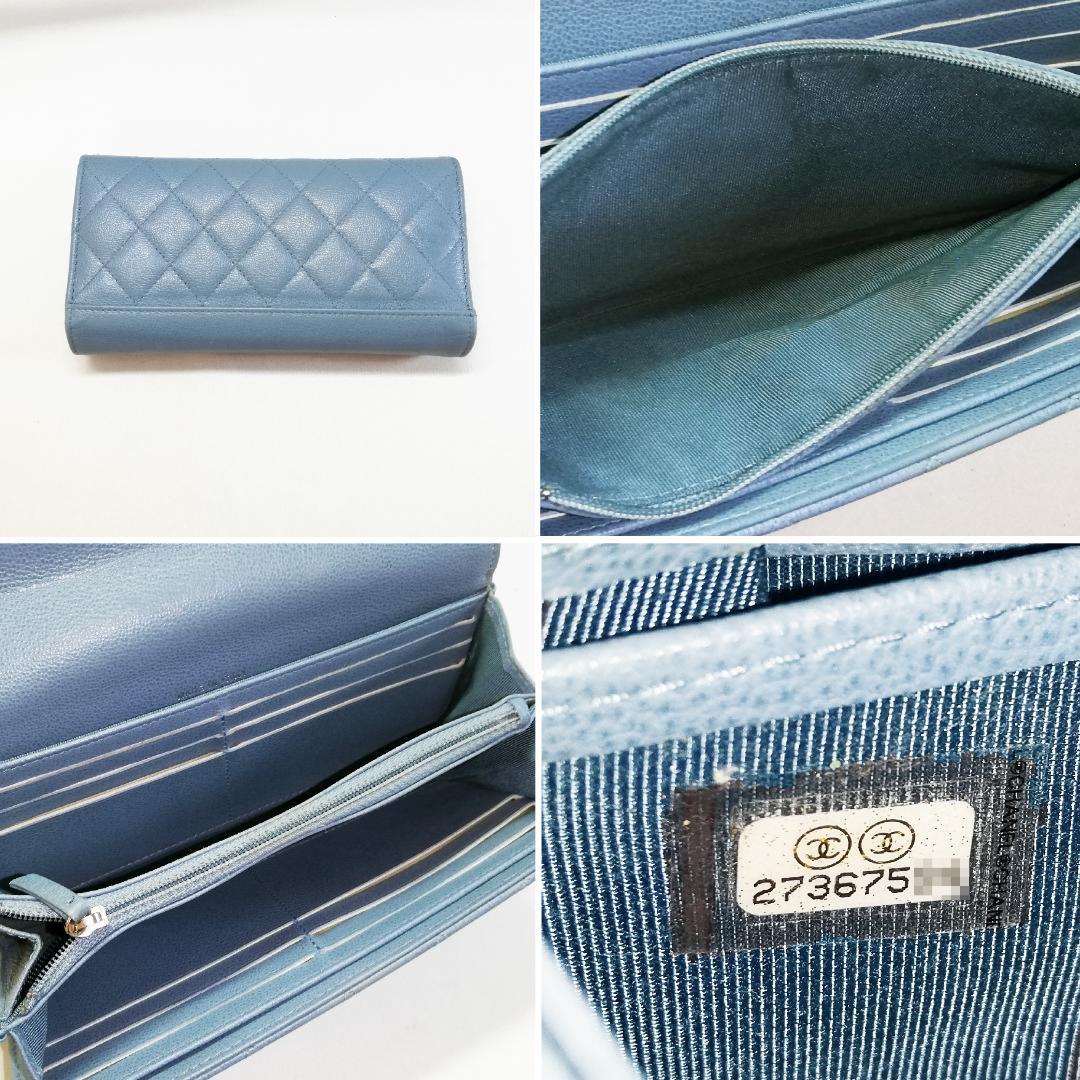 Chanel Caviar Quilted Wallet Light Blue Silver — view 4