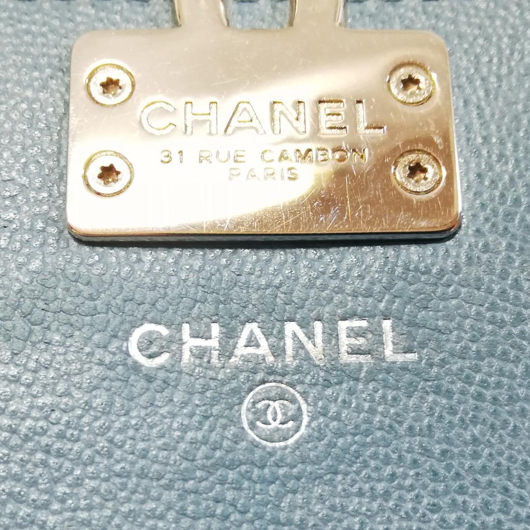 Chanel Caviar Quilted Wallet Light Blue Silver — view 5
