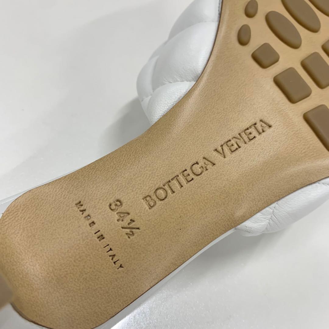 Bottega Veneta Lambskin Quilted Mules White