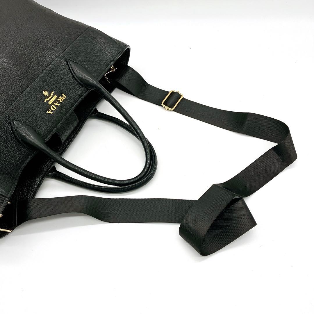 Prada 2way Bag Leather Black Gold Hardware A4 Logo