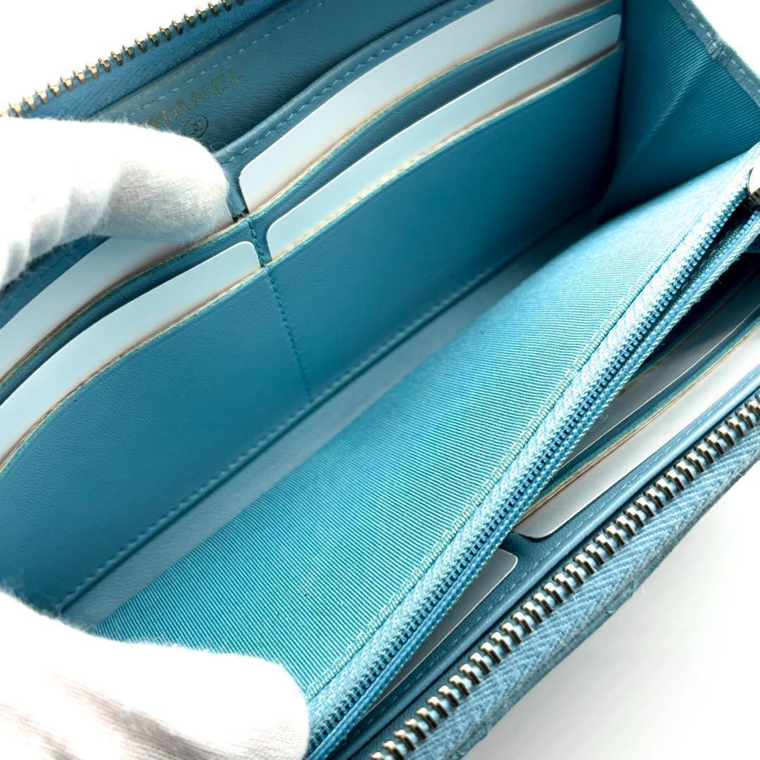 Chanel Wallet Quilted Round Zip LB — view 6