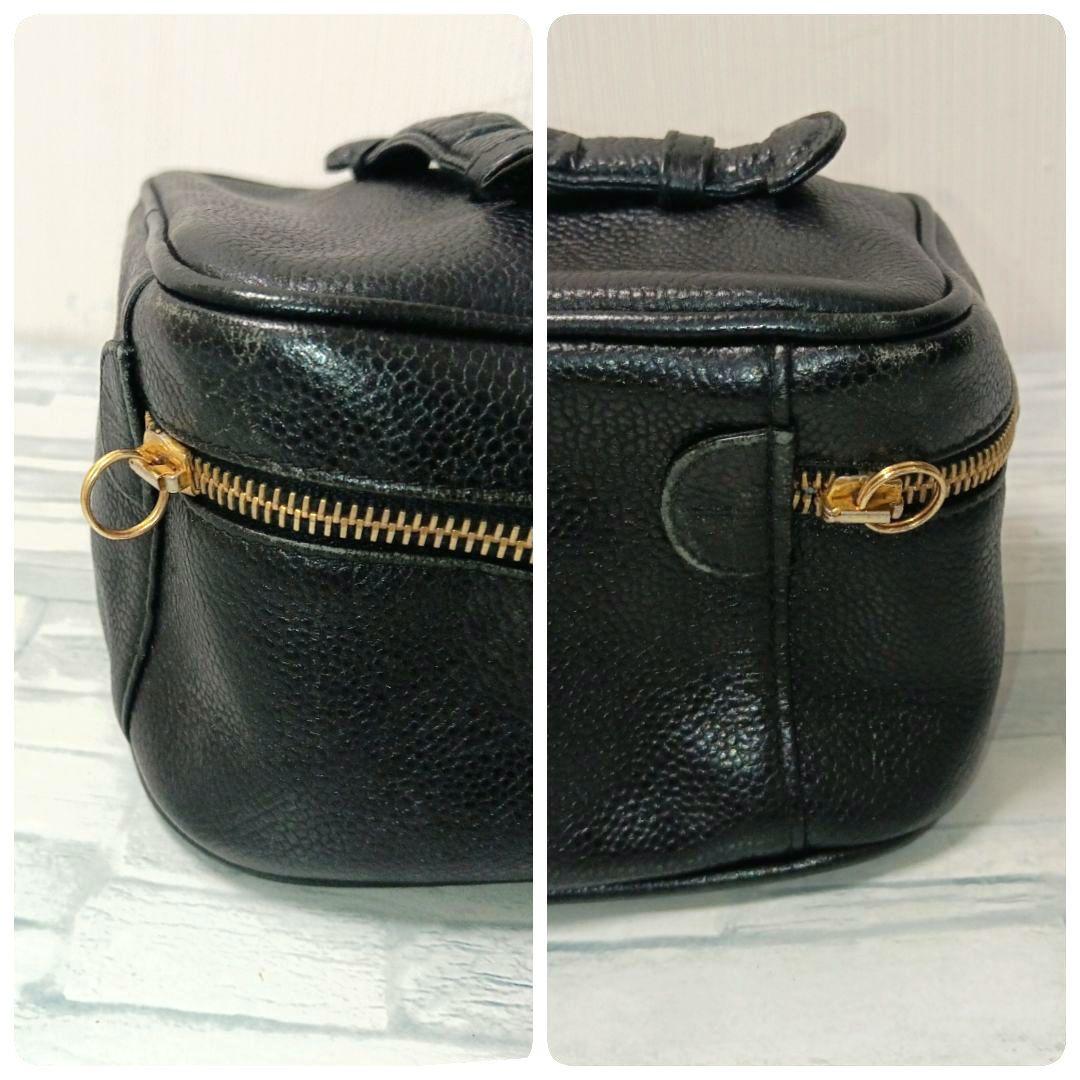 Chanel Vanity Pouch Caviar Leather Black CC Logo — view 8