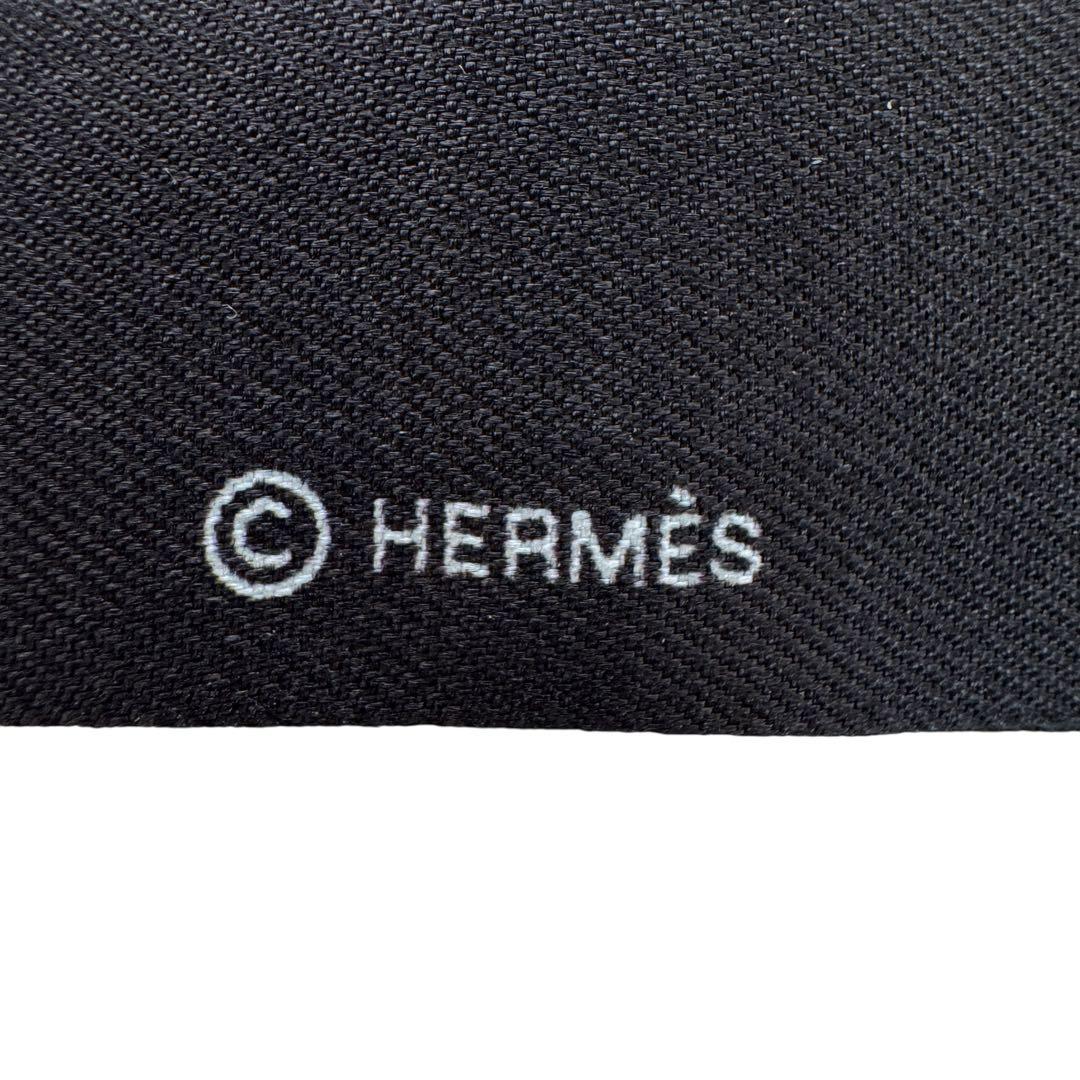 Hermes Twilly Tea Time Silk Scarf — view 5