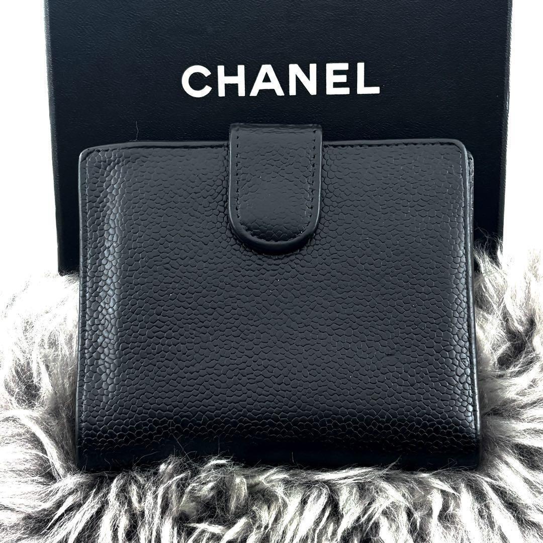 Chanel Wallet Coco Stitch Hook Caviar Bifold — view 3