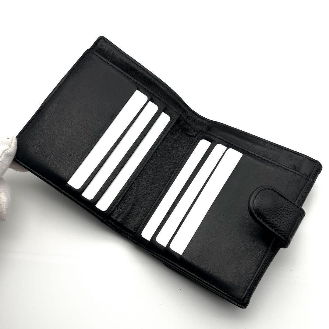 Chanel Wallet Coco Stitch Hook Caviar Bifold — view 6