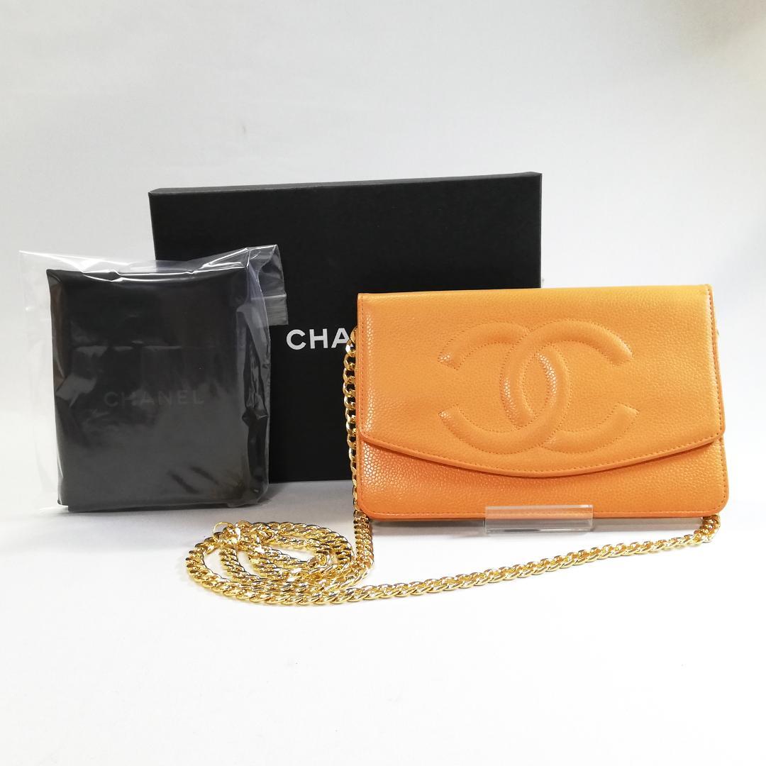 Chanel Bifold Wallet Caviar Mari Gold