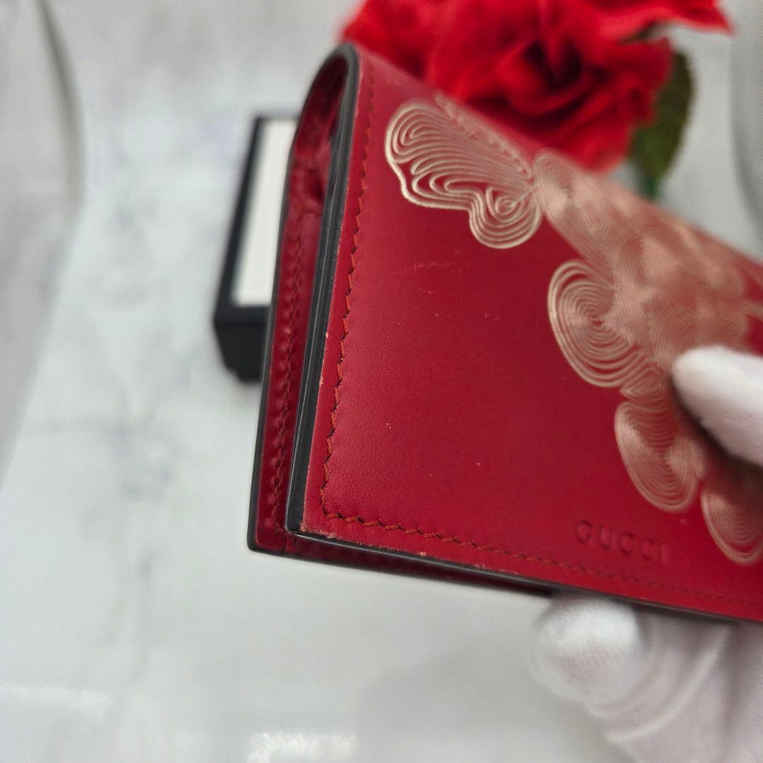 Gucci Fold Wallet Chinese New Year Red — view 5