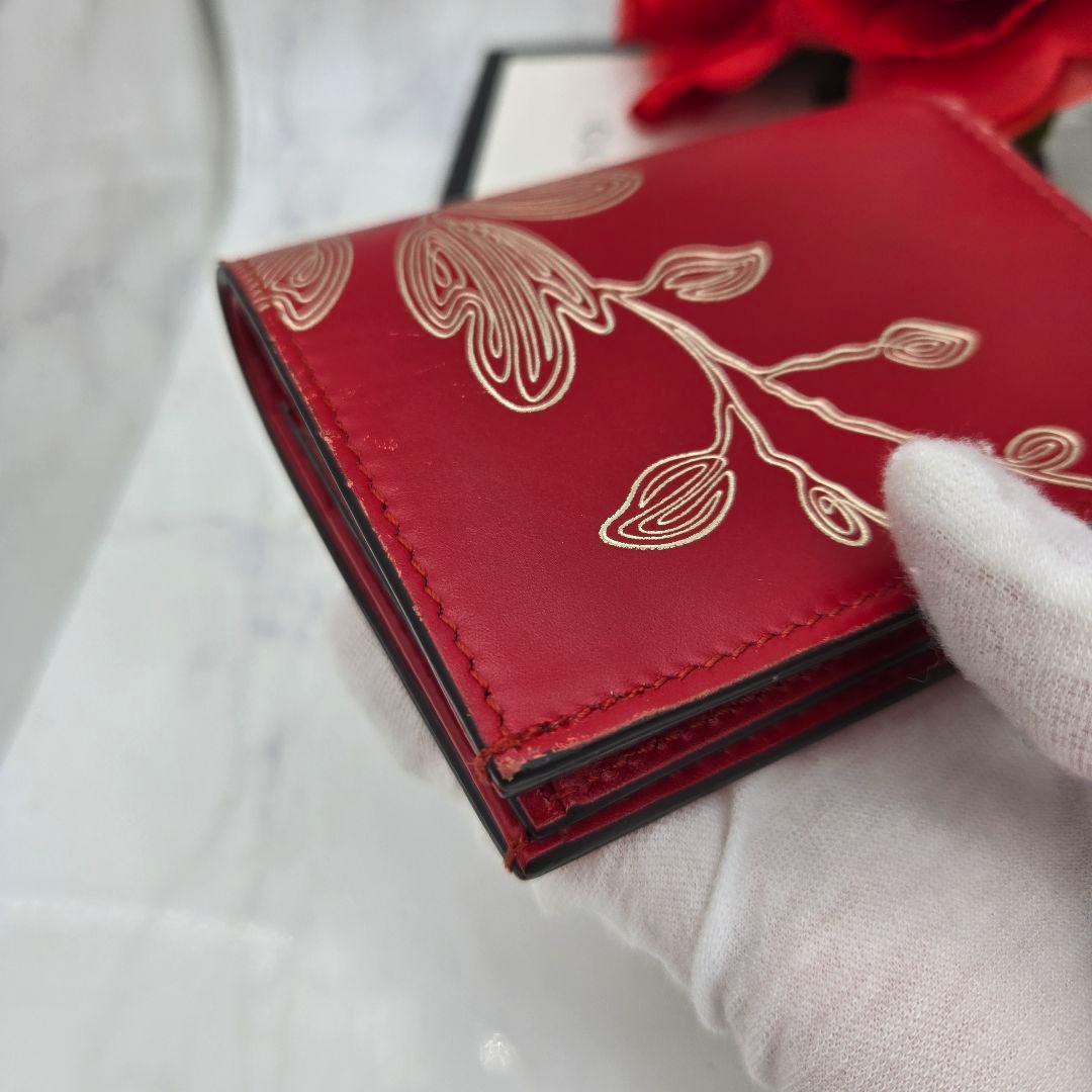 Gucci Fold Wallet Chinese New Year Red — view 7