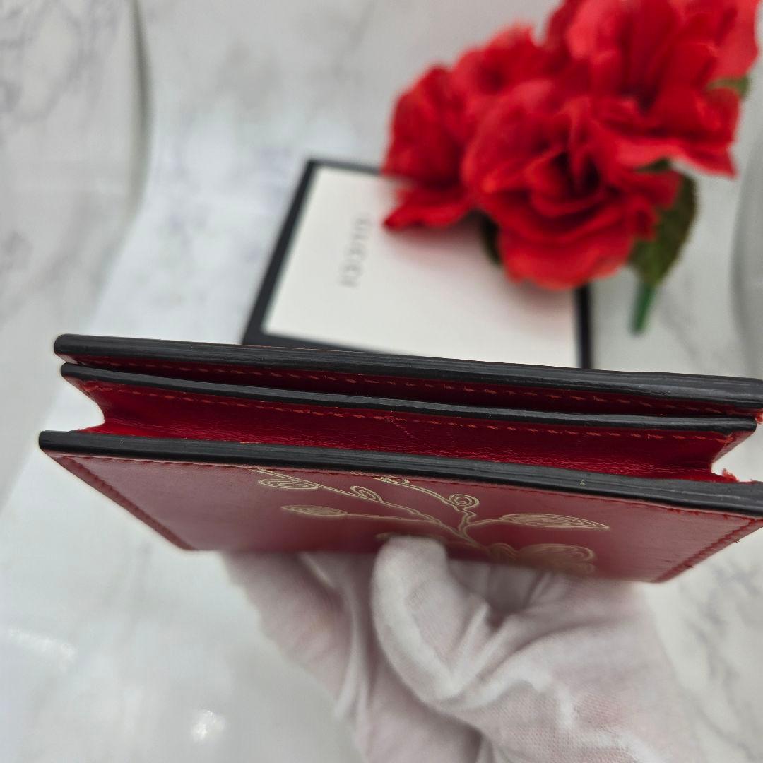Gucci Fold Wallet Chinese New Year Red — view 9