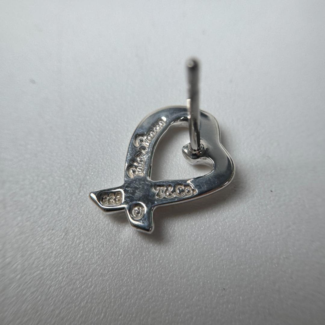 Tiffany & Co Loving Heart Earrings — view 5