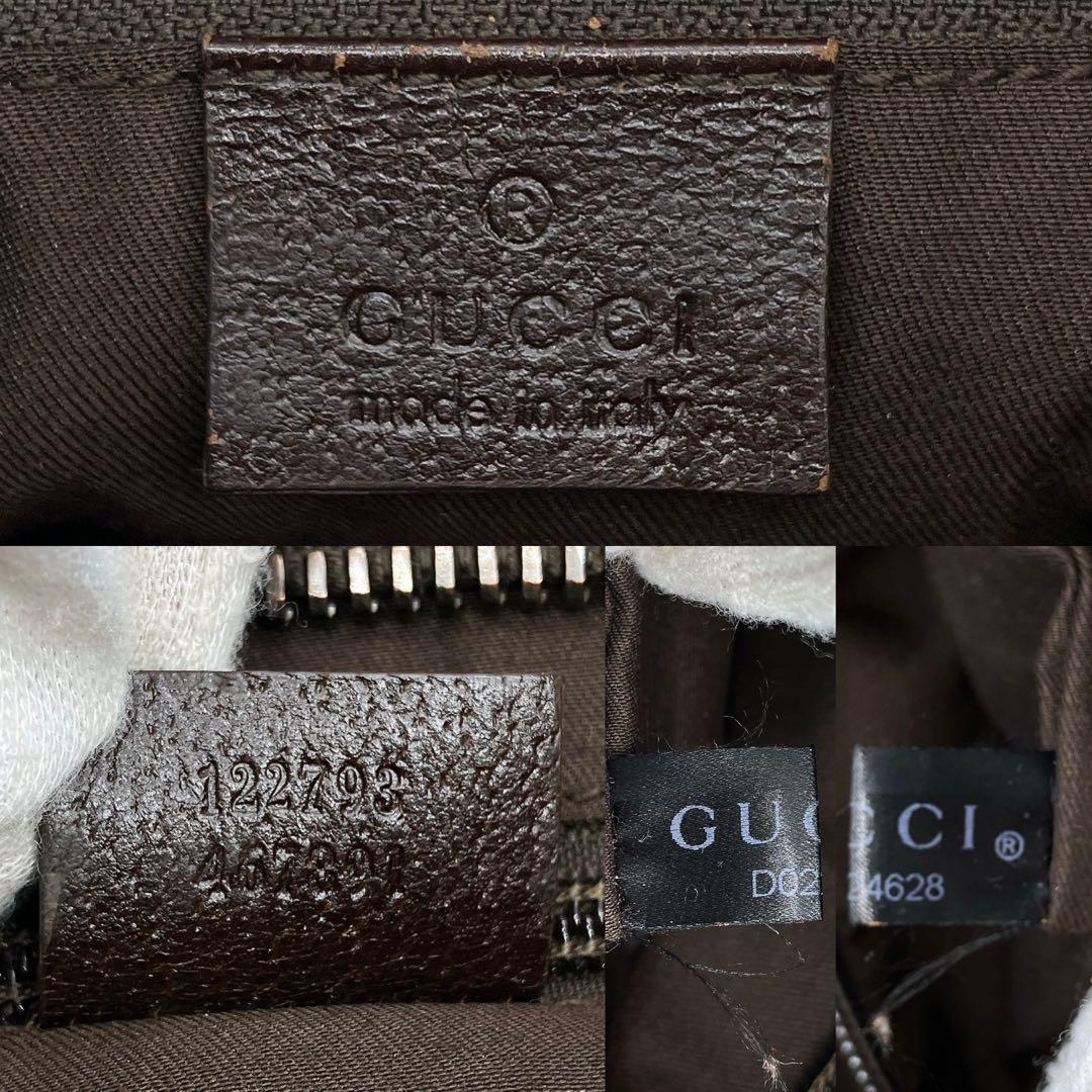 Gucci Shoulder Bag GG Canvas Brown Crossbody
