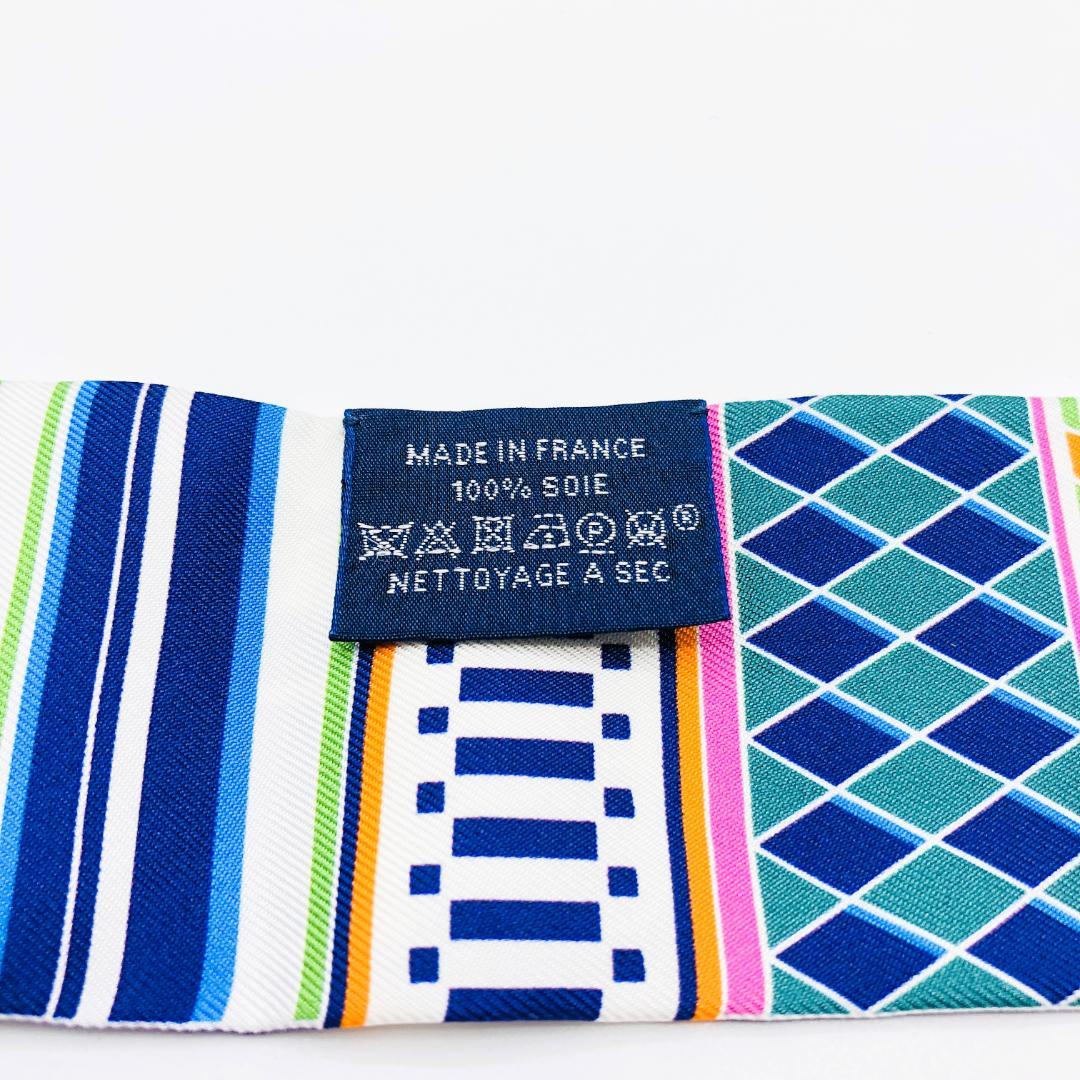 Hermes Twilly Volte Et Pirouette Excellent Condition