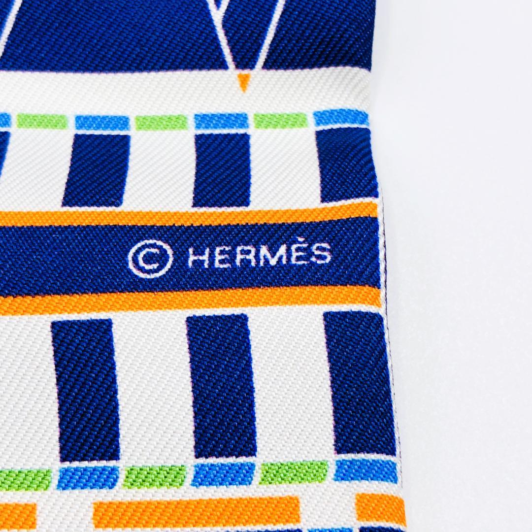 Hermes Twilly Volte Et Pirouette Excellent Condition