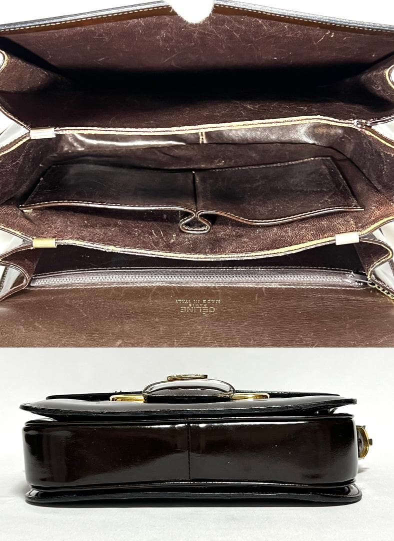 Celine Vintage Carriage Hardware Shoulder Bag Hb01743