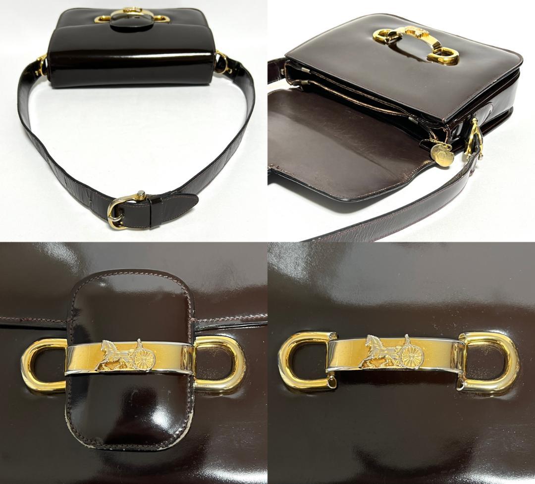 Celine Vintage Carriage Hardware Shoulder Bag Hb01743