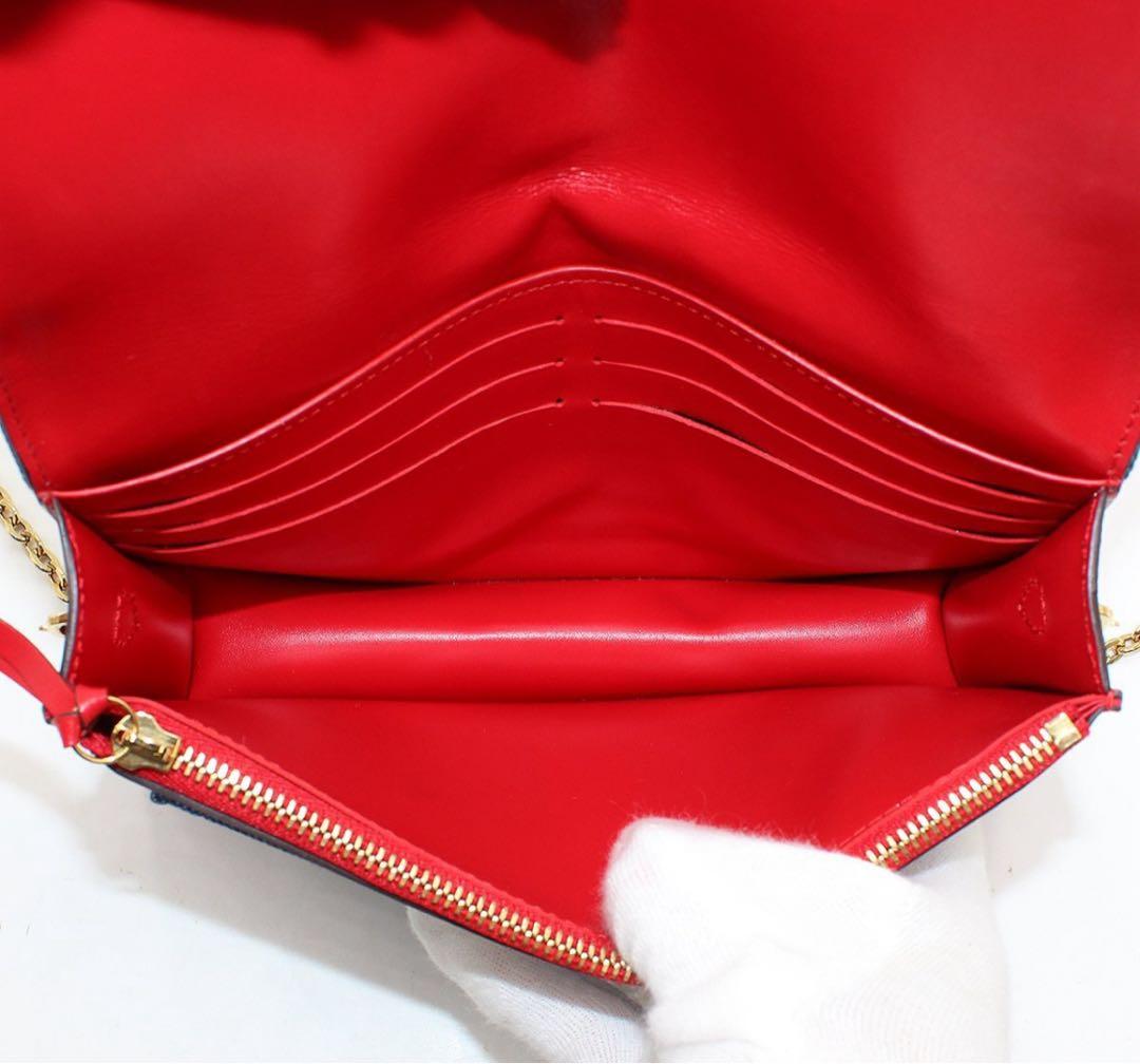 RARE Louis Vuitton Monogram Denim Chain Wallet Purse