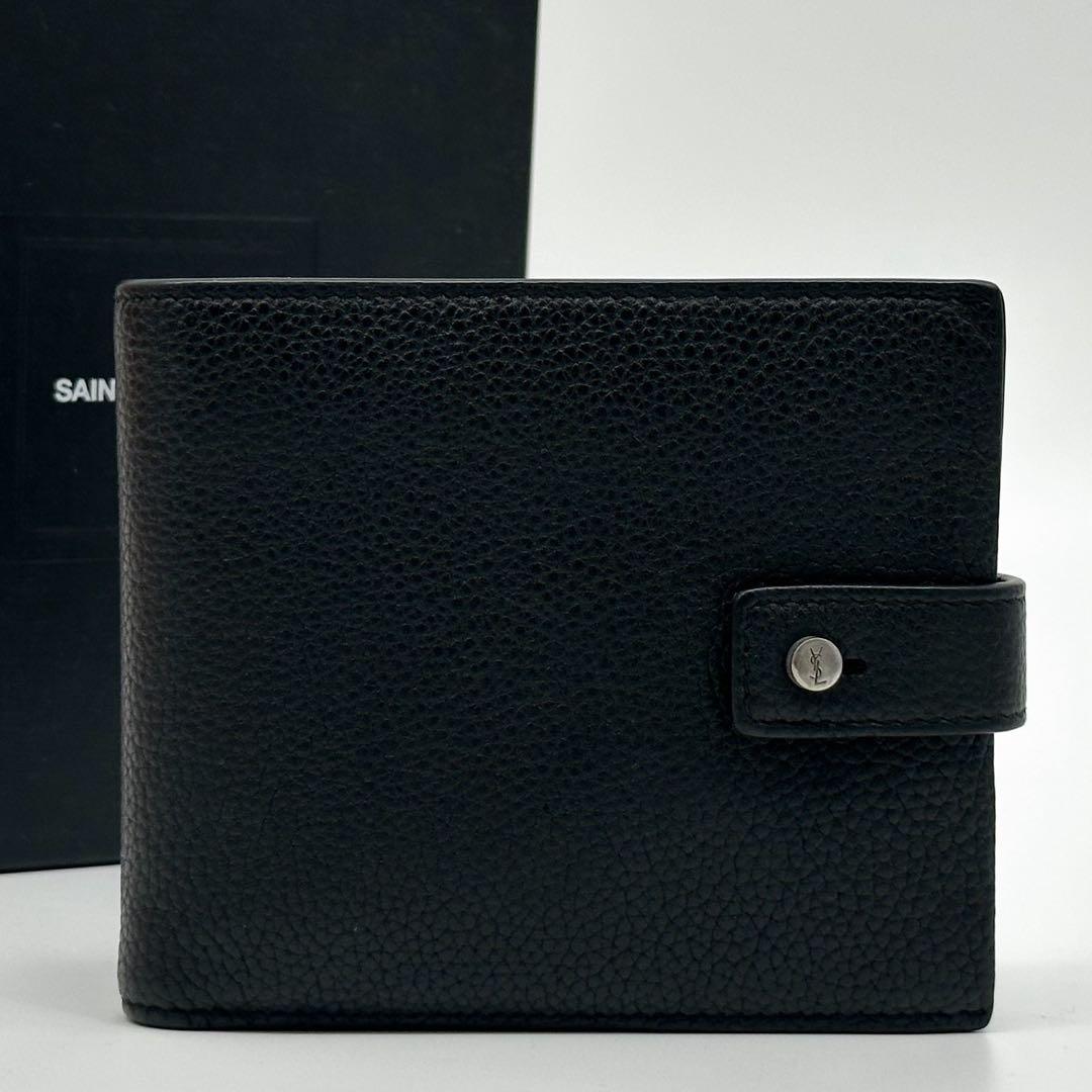 Saint Laurent Slightly Sac de Jour Bifold Compact Wallet — view 2
